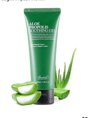 Benton Aloe Propolis Soothing Gel - Green